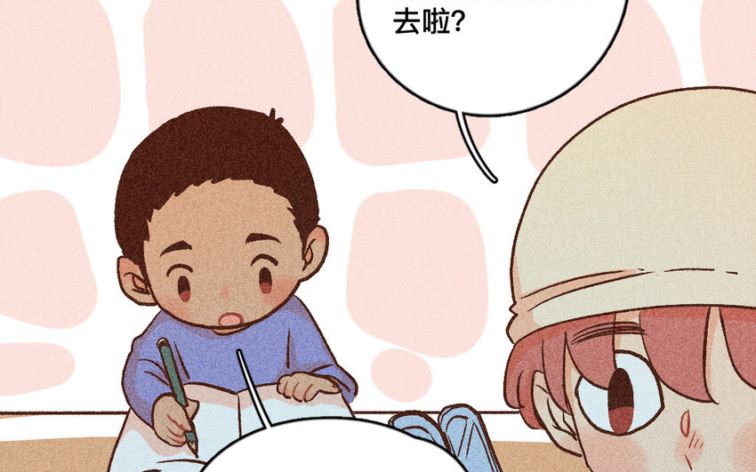 37 第36话  寻人(1/2)-第36话