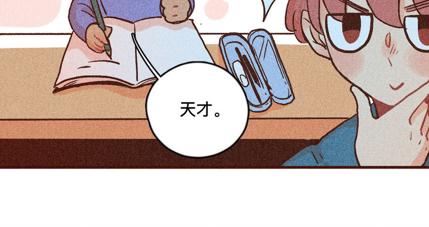 37 第36话  寻人(1/2)-第36话