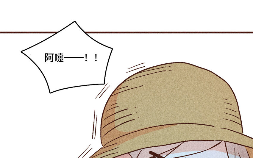 37 第36话  寻人(1/2)-第36话