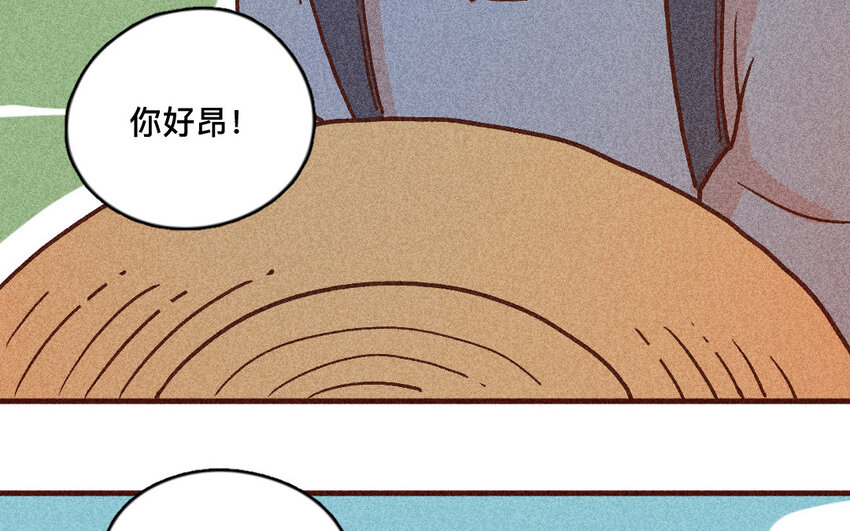 37 第36话  寻人(1/2)-第36话