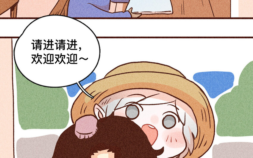 37 第36话  寻人(1/2)-第36话