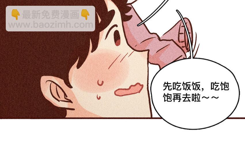 37 第36话  寻人(1/2)-第36话