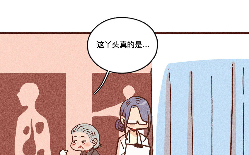 37 第36话  寻人(1/2)-第36话