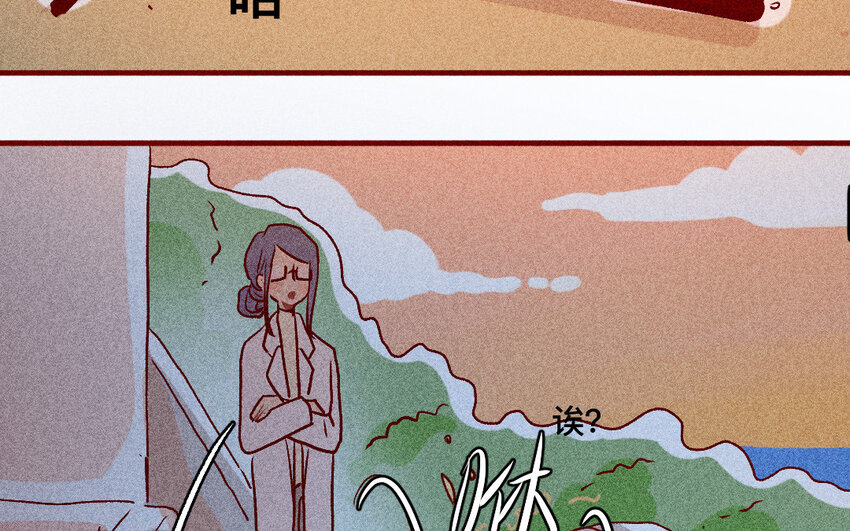 39 第38话  病人(1/2)-第38话