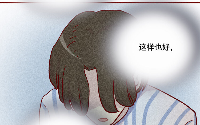 39 第38话  病人(1/2)-第38话