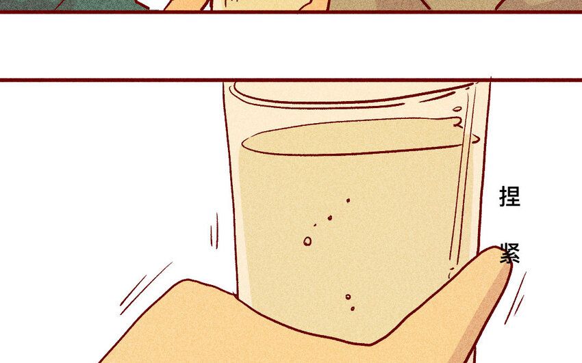 39 第38话  病人(1/2)-第38话