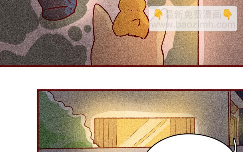 39 第38话  病人(1/2)-第38话