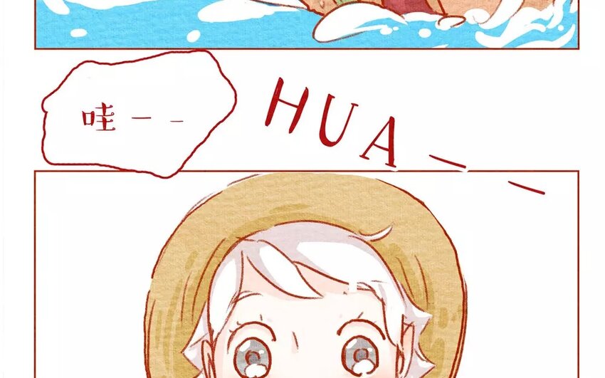 4 第4话  黑白配-第4话