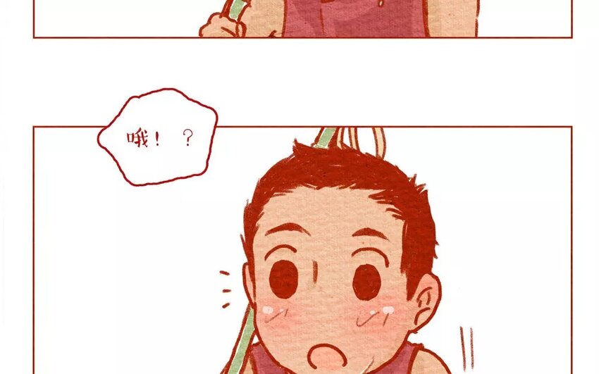 4 第4话  黑白配-第4话