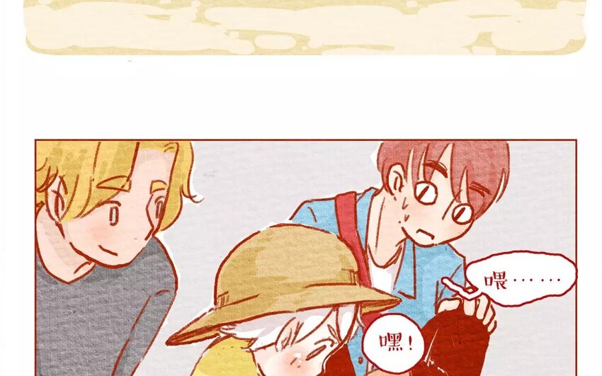 4 第4话  黑白配-第4话