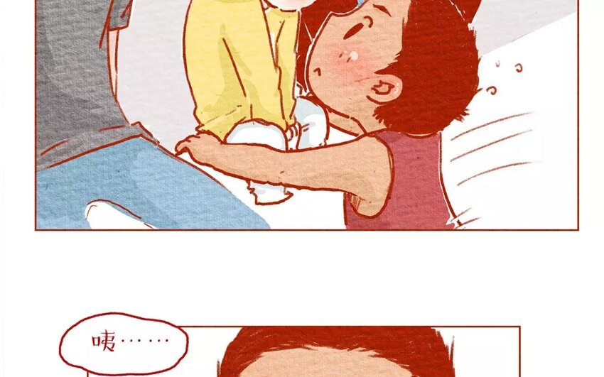 4 第4话  黑白配-第4话