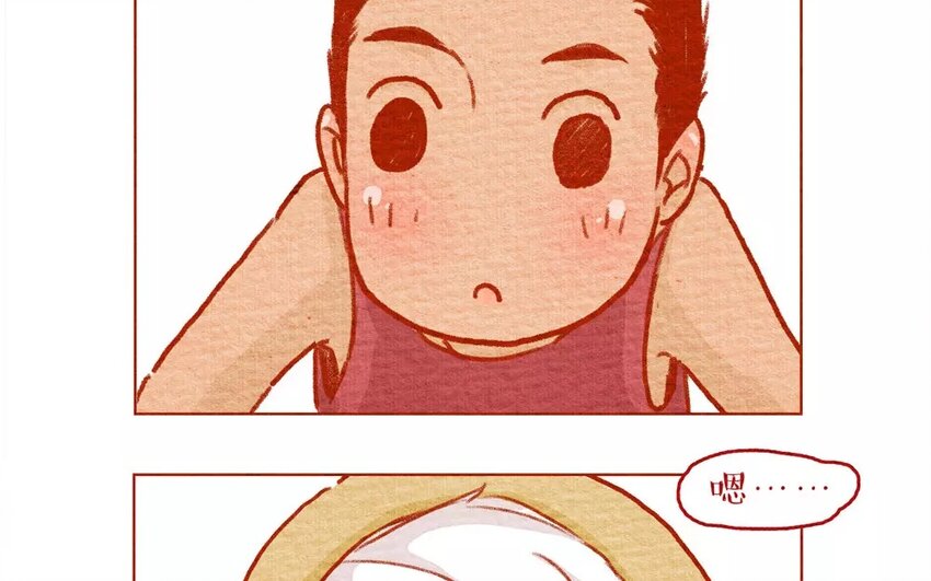 4 第4话  黑白配-第4话