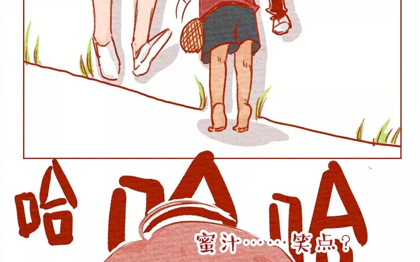 4 第4话  黑白配-第4话