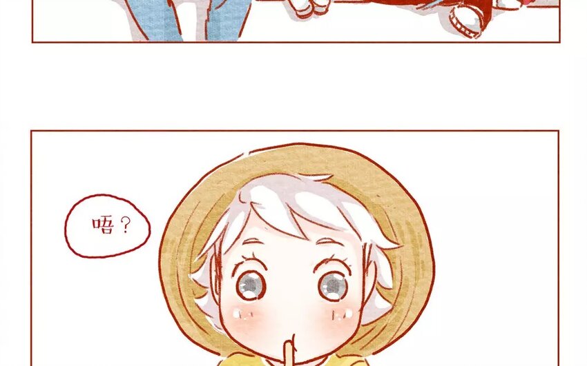 4 第4话  黑白配-第4话