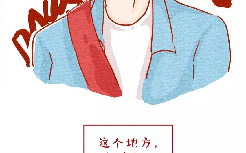 4 第4话  黑白配-第4话