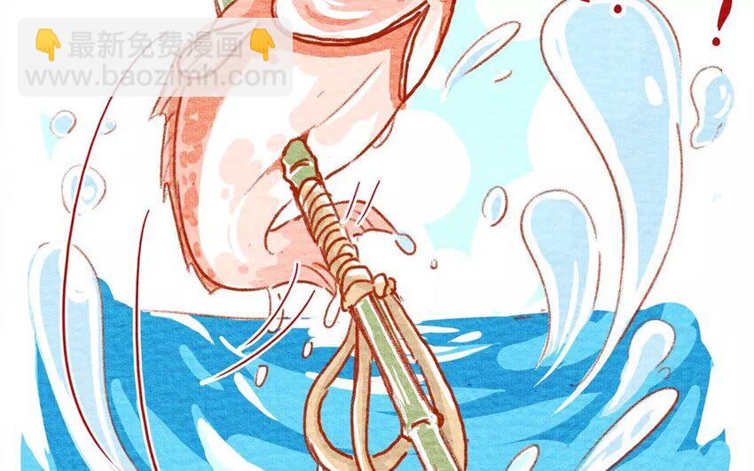 4 第4话  黑白配-第4话