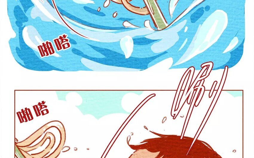 4 第4话  黑白配-第4话