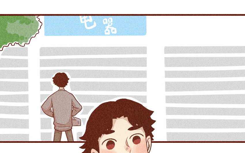 41 第40话  你是谁(1/2)-第40话