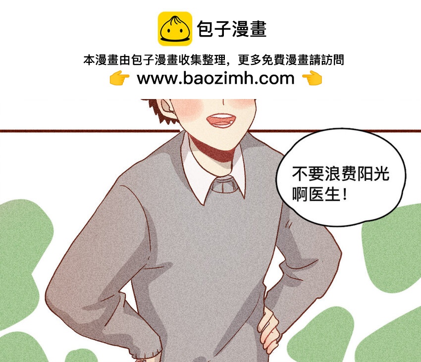 41 第40话  你是谁(1/2)-第40话