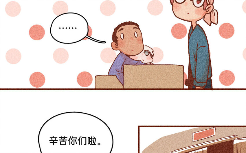 41 第40话  你是谁(1/2)-第40话