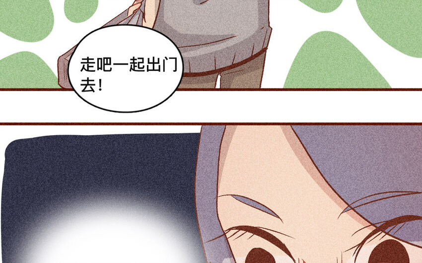 41 第40话  你是谁(1/2)-第40话