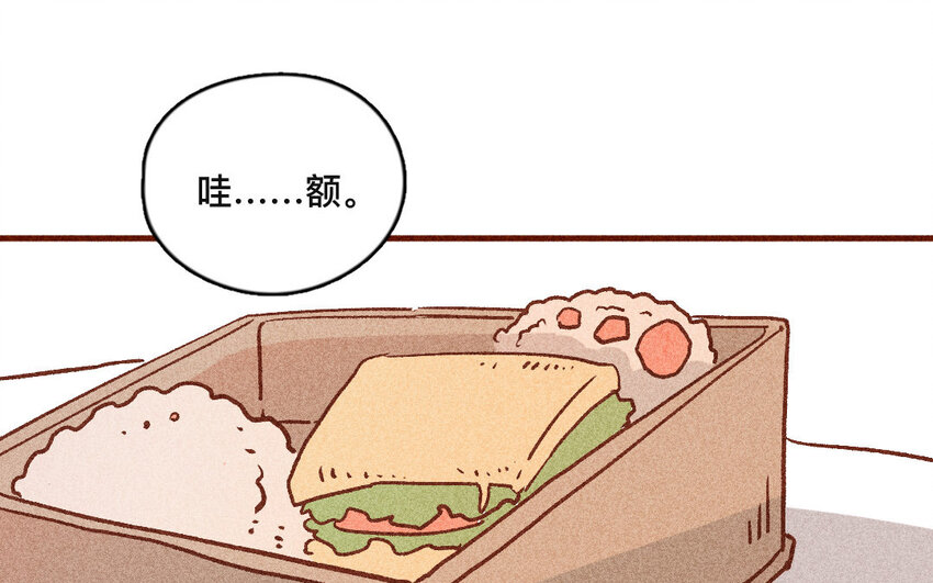 41 第40话  你是谁(1/2)-第40话