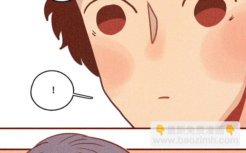 41 第40话  你是谁(1/2)-第40话