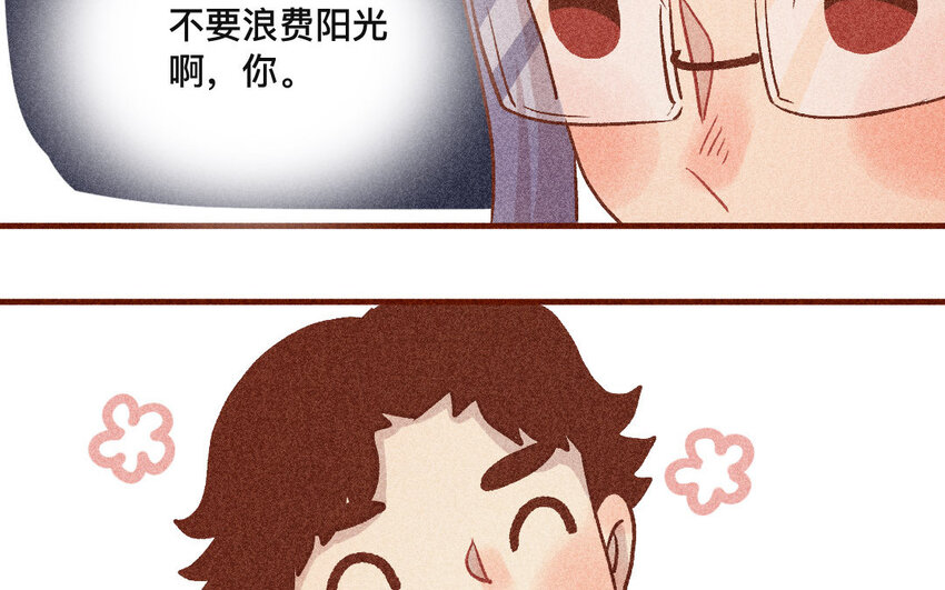 41 第40话  你是谁(1/2)-第40话