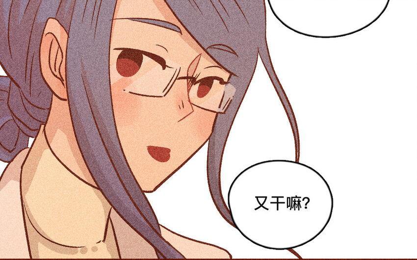 41 第40话  你是谁(1/2)-第40话