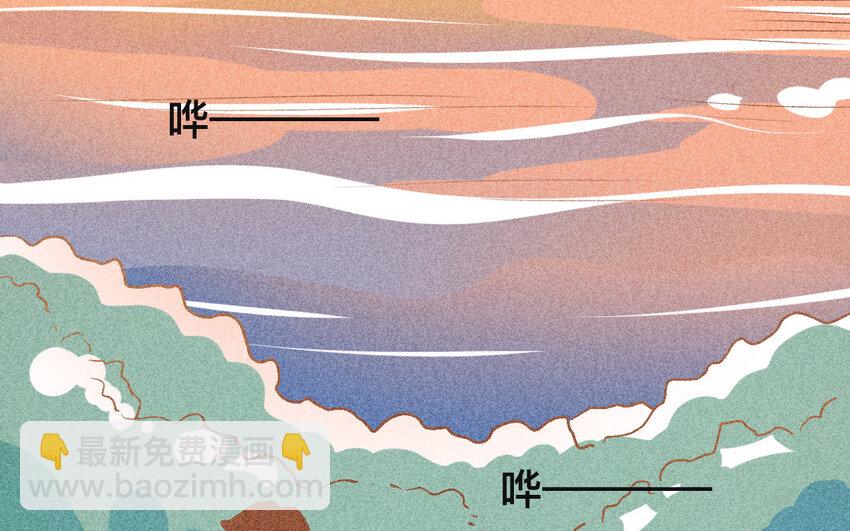 41 第40话  你是谁(1/2)-第40话