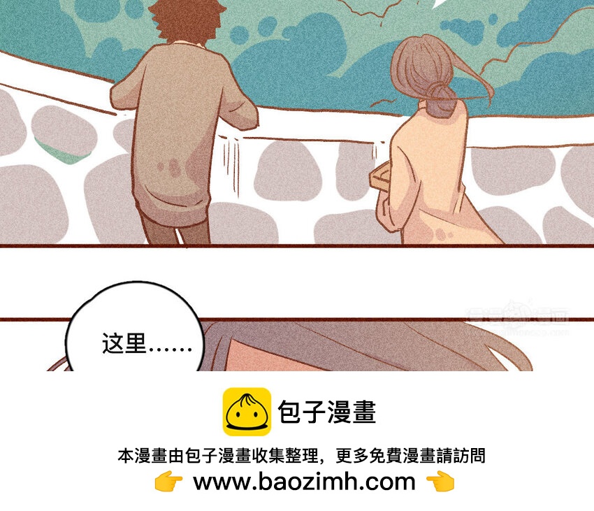 41 第40话  你是谁(1/2)-第40话