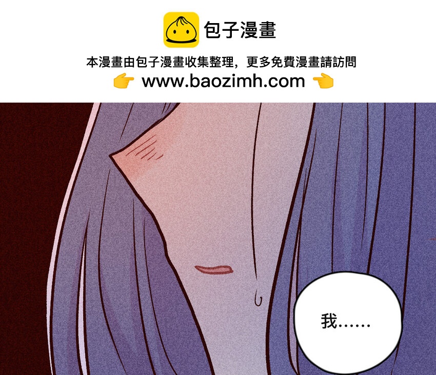 43 第42话  追赶者(1/2)-第42话