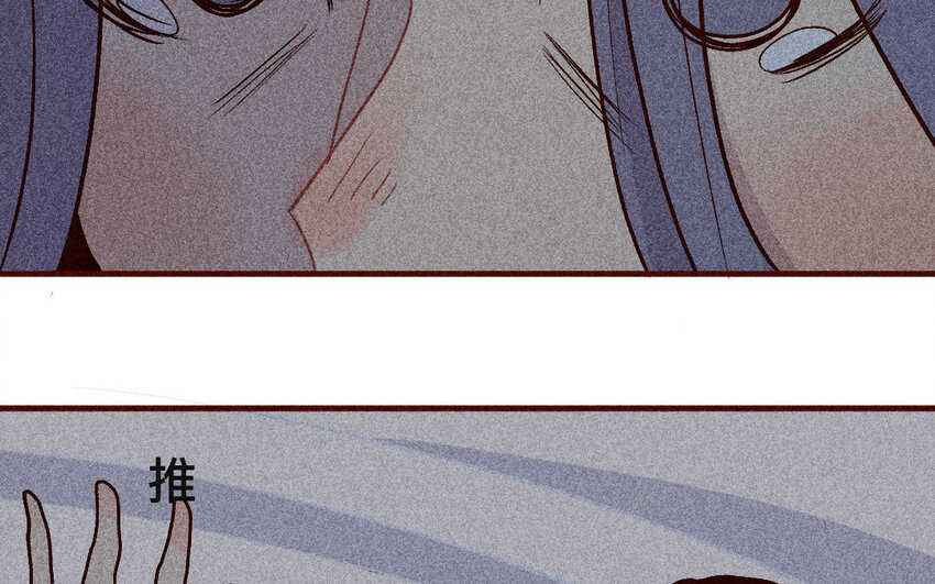 43 第42话  追赶者(1/2)-第42话