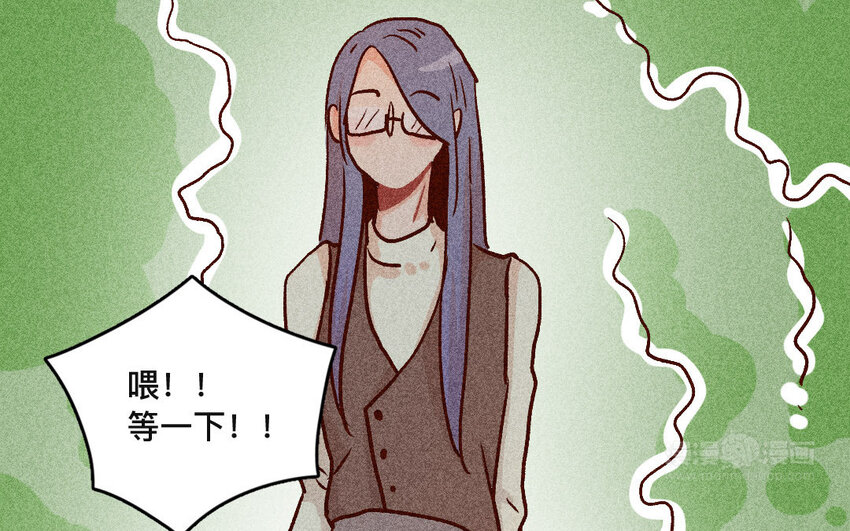 45 第44话  走出去(1/2)-第44话