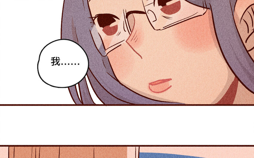 45 第44话  走出去(1/2)-第44话