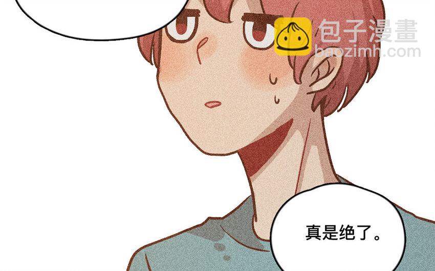 47 第46话  城堡(1/2)-第46话