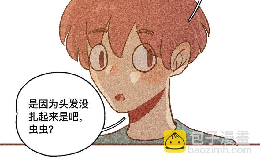 47 第46话  城堡(1/2)-第46话