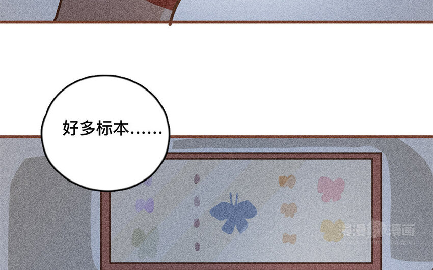 47 第46话  城堡(1/2)-第46话