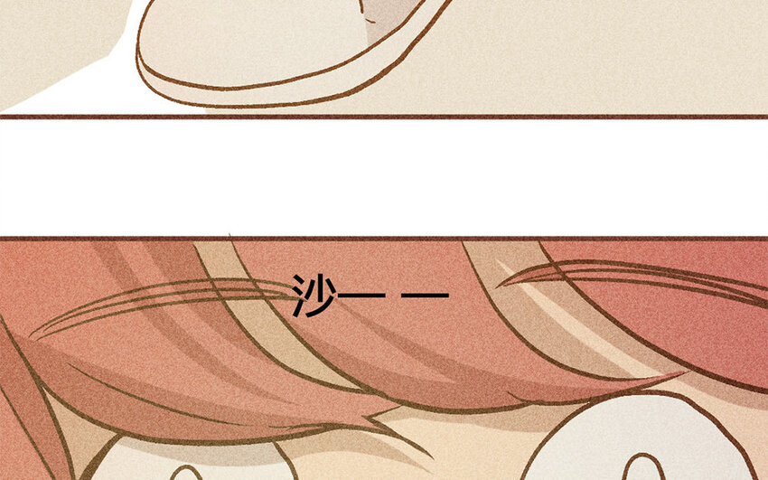 47 第46话  城堡(1/2)-第46话