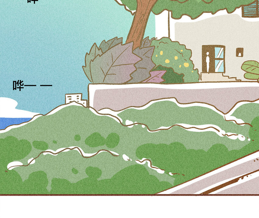 47 第46话  城堡(1/2)-第46话