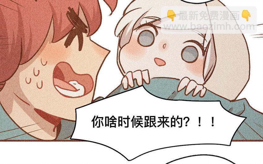 47 第46话  城堡(1/2)-第46话