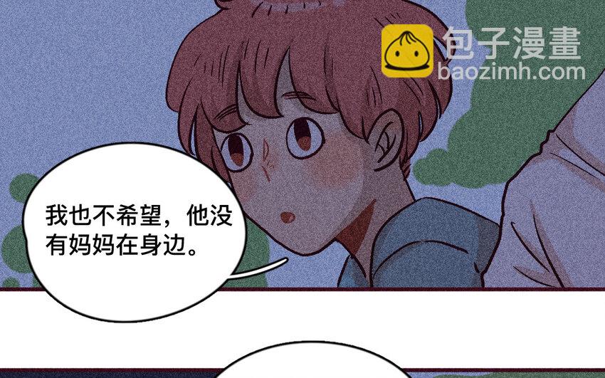 49 第48话  双依(1/2)-第48话