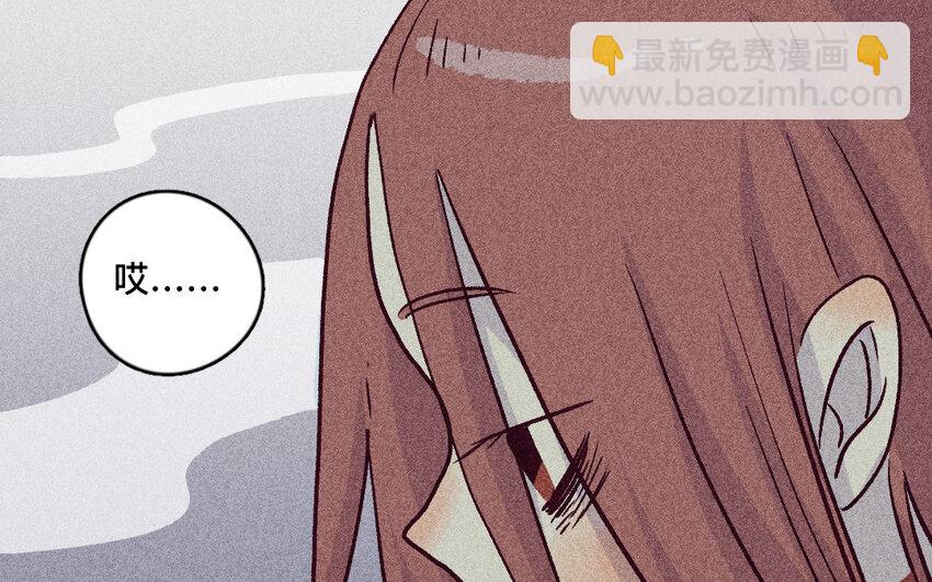 49 第48话  双依(1/2)-第48话