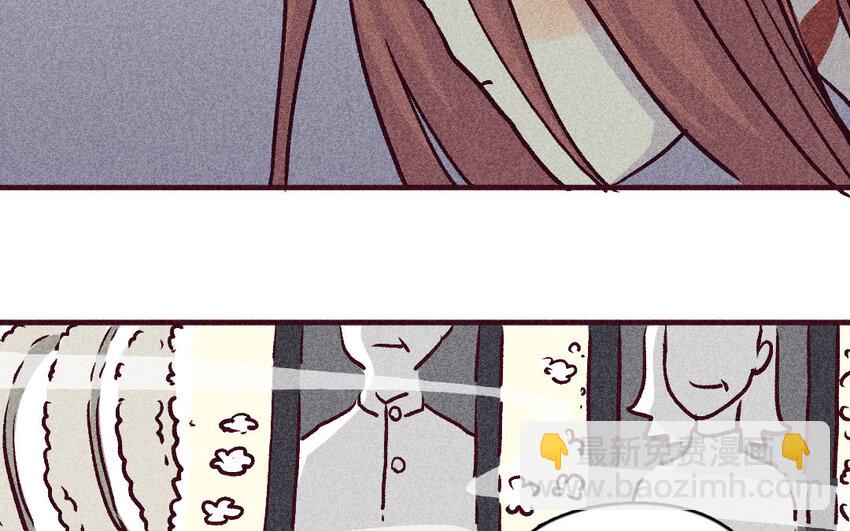 49 第48话  双依(1/2)-第48话