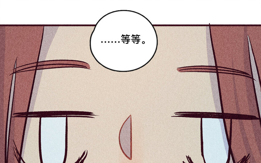 49 第48话  双依(1/2)-第48话