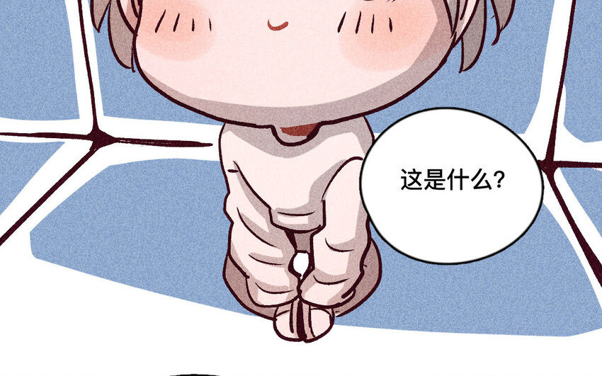 49 第48话  双依(1/2)-第48话