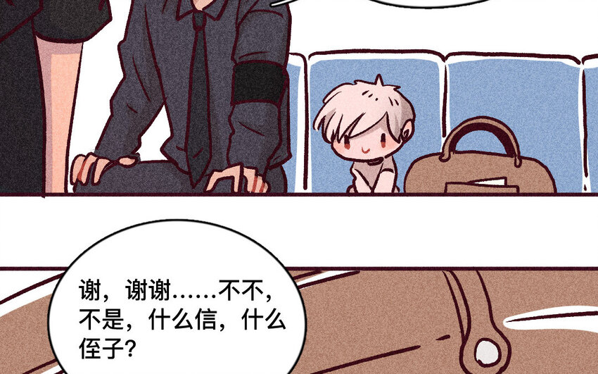 49 第48话  双依(1/2)-第48话