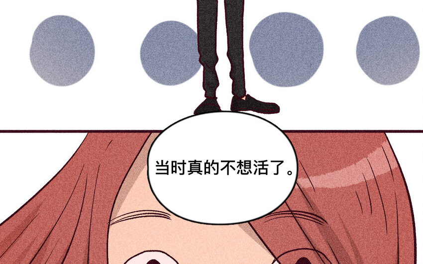 49 第48话  双依(1/2)-第48话