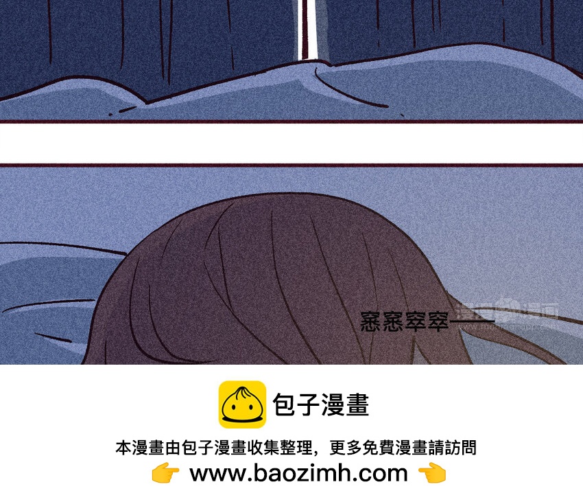 49 第48话  双依(1/2)-第48话