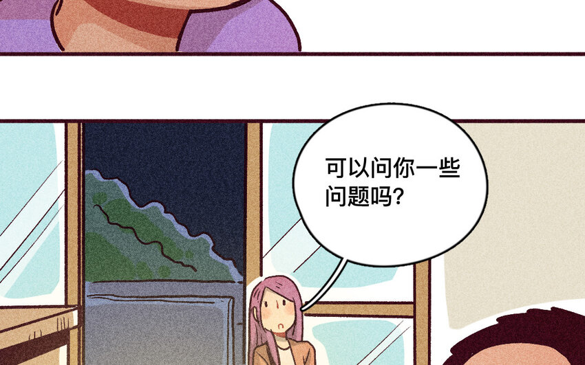 49 第48话  双依(1/2)-第48话